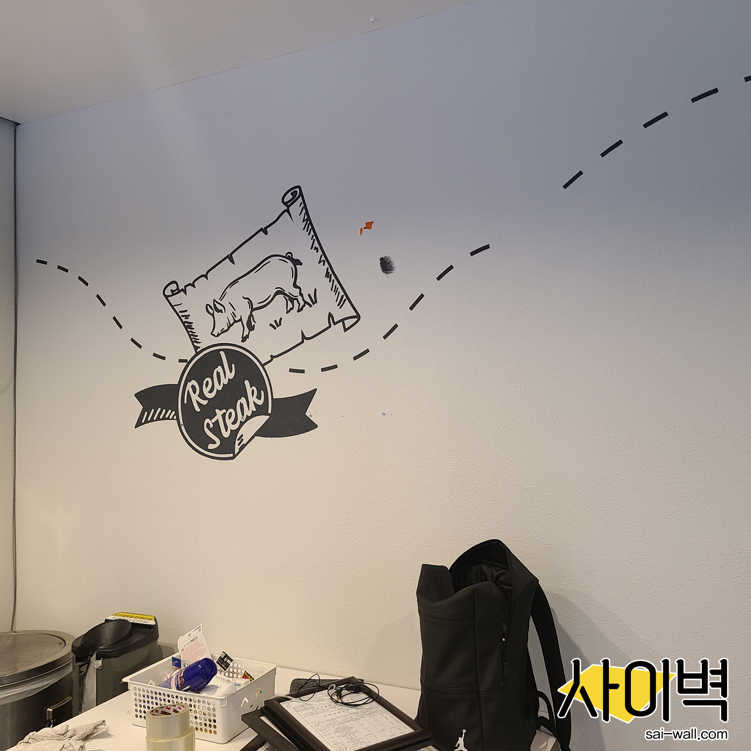 서가앤쿡 스텐실벽화 벽화 시공 사진 13